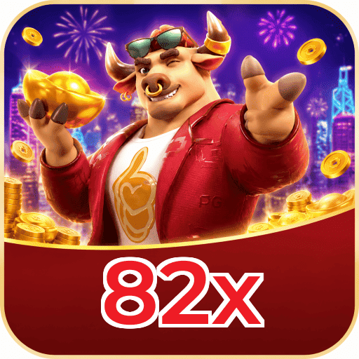 82x Segurança Logo 2